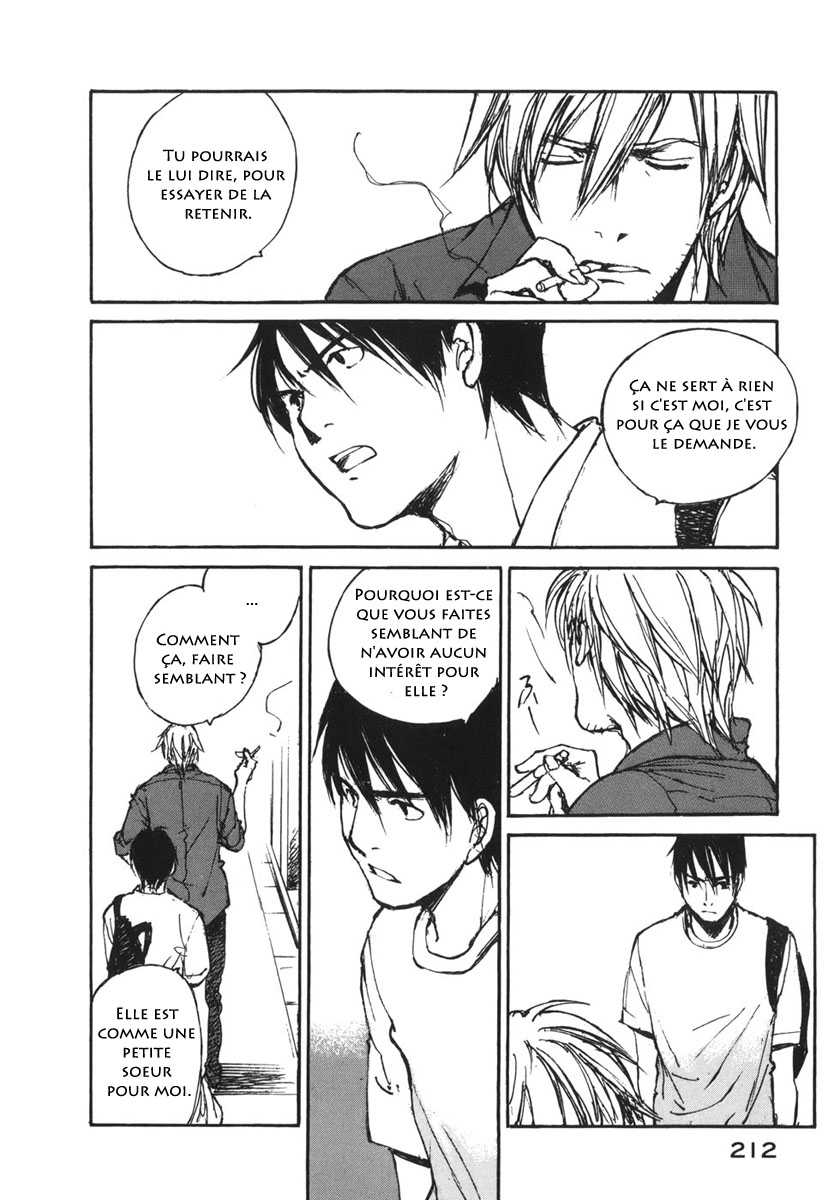 img Hatsuka Nezumi no Jikan 10